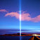 www.imaginepeacetower.com